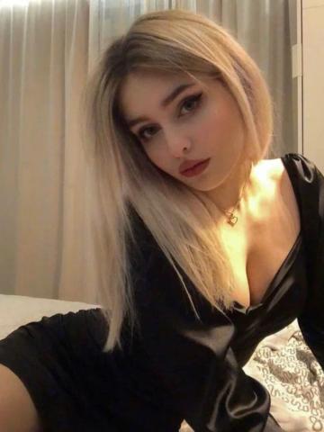 Екатерина Страстно Нежно Реал Северное