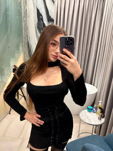 Серафима Настроение Северное